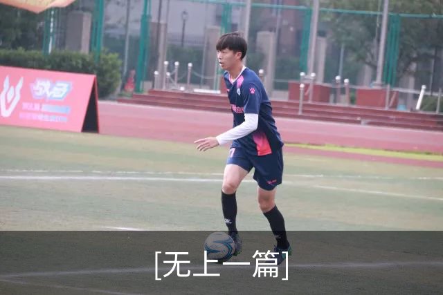 [无上一篇]